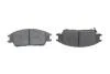Тормозные колодки дисковые BOSCH 0986494620 (фото 5)