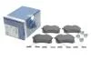 Тормозные колодки дисковые BOSCH 0986494621 (фото 2)