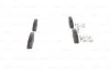 Тормозные колодки, дисковые BOSCH 0986494623 (фото 5)