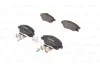 Тормозные колодки, дисковые BOSCH 0986494625 (фото 1)