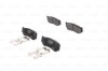 Тормозные колодки, дисковые BOSCH 0986494628 (фото 1)