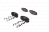 Тормозные колодки, дисковые BOSCH 0986494632 (фото 1)