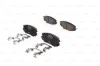 Тормозные колодки, дисковые BOSCH 0986494632 (фото 1)