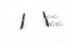 Тормозные колодки, дисковые BOSCH 0986494632 (фото 5)