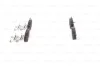 Тормозные колодки дисковые BOSCH 0986494635 (фото 3)
