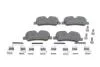 Тормозные колодки дисковые BOSCH 0986494636 (фото 1)