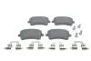Комплект тормозных колодок BOSCH 0986494637 (фото 1)