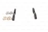 Тормозные колодки, дисковые BOSCH 0986494641 (фото 3)