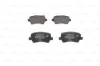Тормозные колодки, дисковые BOSCH 0986494641 (фото 4)