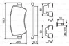 Тормозные колодки, дисковые BOSCH 0986494641 (фото 8)