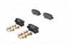 Комплект гальмівних колодок BOSCH 0986494642 (фото 1)