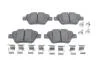 Тормозные колодки, дисковые BOSCH 0986494643 (фото 1)