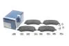 Тормозные колодки, дисковые BOSCH 0986494648 (фото 2)