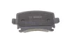 Комплект тормозных колодок BOSCH 0986494649 (фото 2)