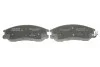 Комплект тормозных колодок. BOSCH 0986494650 (фото 3)