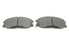 Комплект тормозных колодок. BOSCH 0986494650 (фото 4)