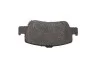 Тормозные колодки, дисковые BOSCH 0986494651 (фото 7)