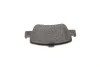 Тормозные колодки, дисковые BOSCH 0986494651 (фото 10)