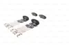 Тормозные колодки, дисковые BOSCH 0986494653 (фото 1)