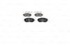 Тормозные колодки, дисковые BOSCH 0986494653 (фото 4)