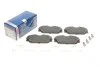 Тормозные колодки, дисковые BOSCH 0986494656 (фото 1)