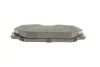 Тормозные колодки, дисковые BOSCH 0986494656 (фото 4)