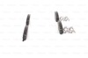 Тормозные колодки, дисковые BOSCH 0986494657 (фото 5)