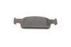 Тормозные колодки, дисковые BOSCH 0 986 494 661 (фото 7)