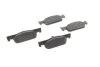 Тормозные колодки, дисковые BOSCH 0 986 494 661 (фото 8)