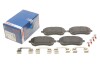 Колодки BOSCH 0 986 494 667 (фото 1)
