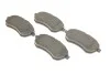 Колодки BOSCH 0 986 494 667 (фото 2)