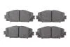 Тормозные колодки дисковые BOSCH 0986494670 (фото 1)