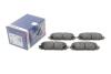 Тормозные колодки дисковые BOSCH 0986494670 (фото 2)