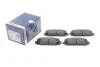 Тормозные колодки дисковые BOSCH 0986494670 (фото 2)