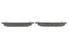 Тормозные колодки дисковые BOSCH 0986494670 (фото 3)
