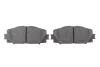 Тормозные колодки дисковые BOSCH 0986494670 (фото 5)