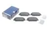 Тормозные колодки дисковые BOSCH 0986494671 (фото 2)