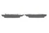 Тормозные колодки дисковые BOSCH 0986494671 (фото 3)