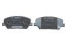 Тормозные колодки дисковые BOSCH 0986494671 (фото 4)