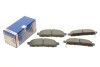 Тормозные колодки, дисковые BOSCH 0 986 494 673 (фото 1)