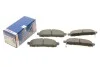 Тормозные колодки, дисковые BOSCH 0 986 494 673 (фото 1)