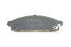 Тормозные колодки, дисковые BOSCH 0 986 494 673 (фото 3)