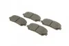Тормозные колодки, дисковые BOSCH 0 986 494 675 (фото 2)