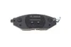 Тормозные колодки, дисковые BOSCH 0 986 494 684 (фото 3)