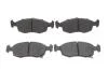 Тормозные колодки дисковые BOSCH 0986494687 (фото 1)