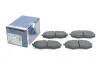 Тормозные колодки дисковые BOSCH 0986494692 (фото 2)