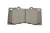 Тормозные колодки, дисковые BOSCH 0 986 494 693 (фото 5)