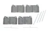 Комплект тормозных колодок из 4 шт. дисков BOSCH 0986494694 (фото 1)