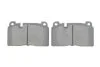 Комплект тормозных колодок из 4 шт. дисков BOSCH 0986494694 (фото 5)