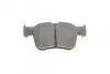 Тормозные колодки, дисковые BOSCH 0 986 494 696 (фото 5)
